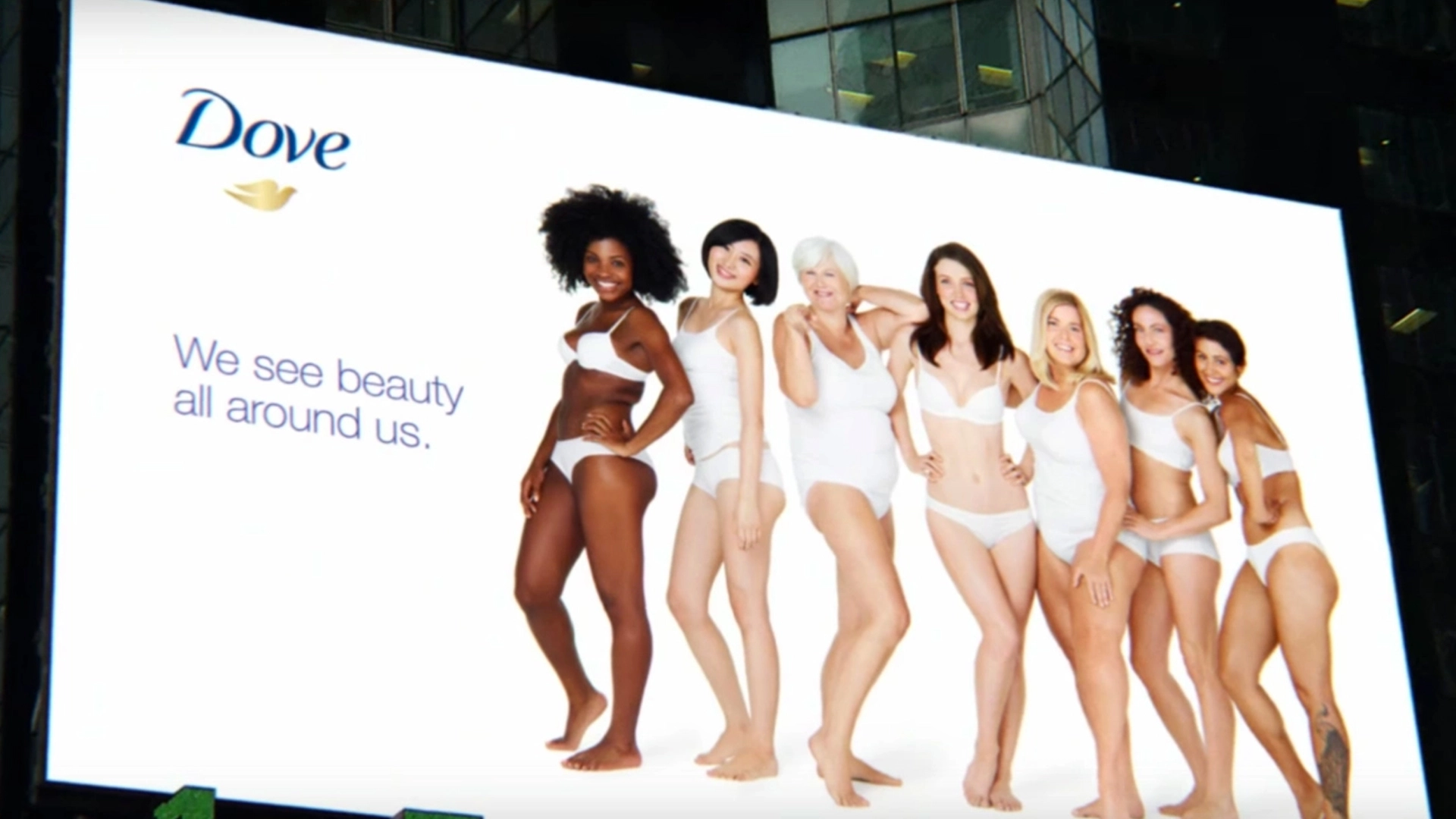 dove belleza real branding